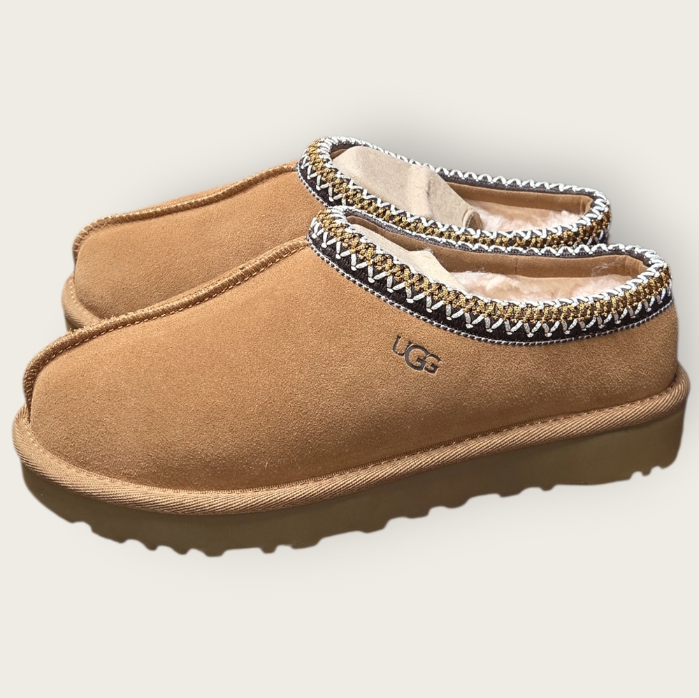 UGG Chestnut Suede Cozy Slip-On Slippers with Braided Trim
